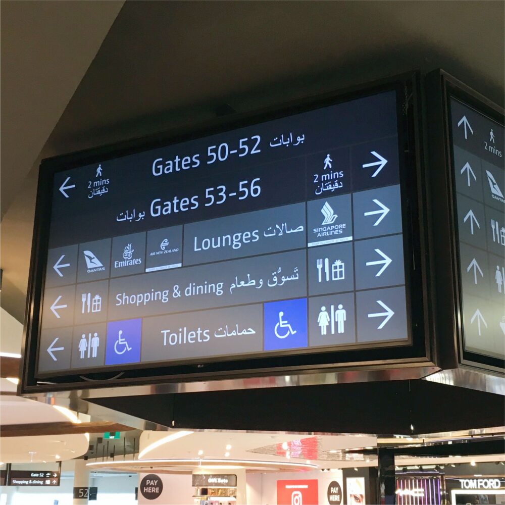 Yap!digital | Digital Signage Case Studies